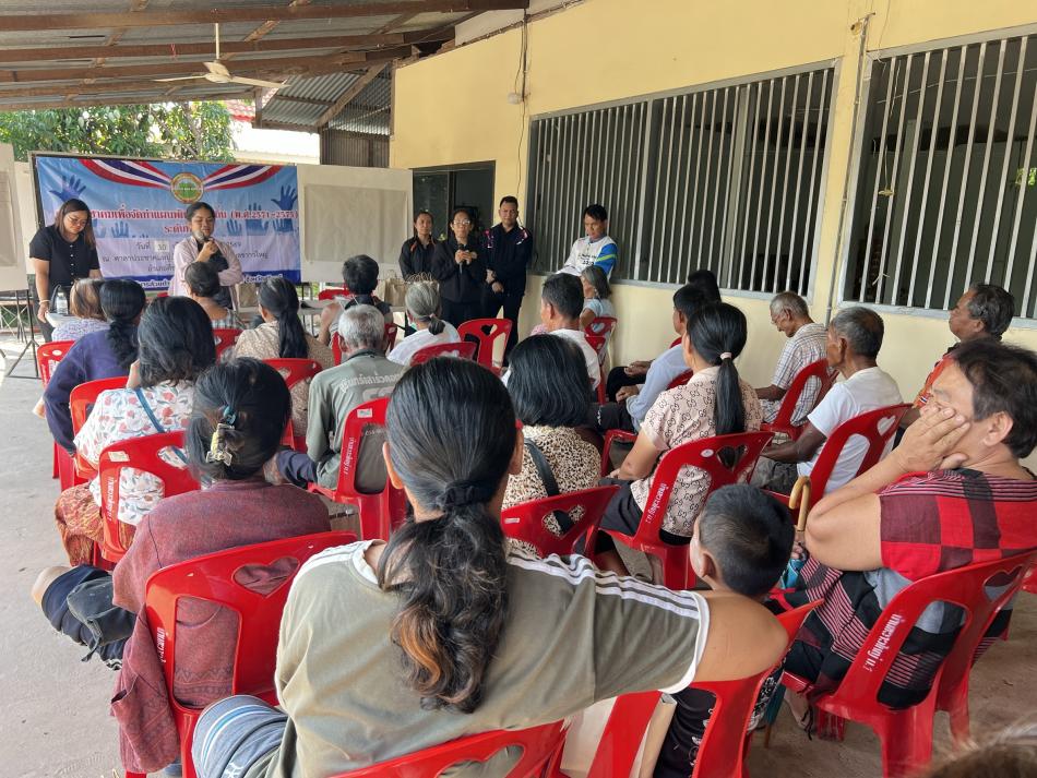 การประชาคมเพื่อจัดทำแผนพัฒนาท้องถิ่น (พ.ศ.2570-2575) ระดับหมู่บ้าน ประจำปีงบประมาณ พ.ศ. 2569  วันที่ 25-27, 30 มีนาคม พ.ศ. 2569 องค์การบริหารส่วนตำบลขวาวใหญ่