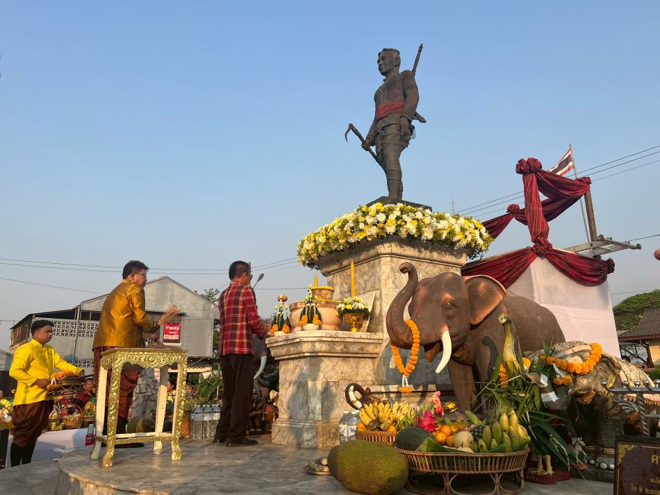 ร่วมพิธีบวงสรวงหลวงไชยสุริยง ประจำปี 2569 วันที่ 17 กุมภาพันธ์ พ.ศ.2569